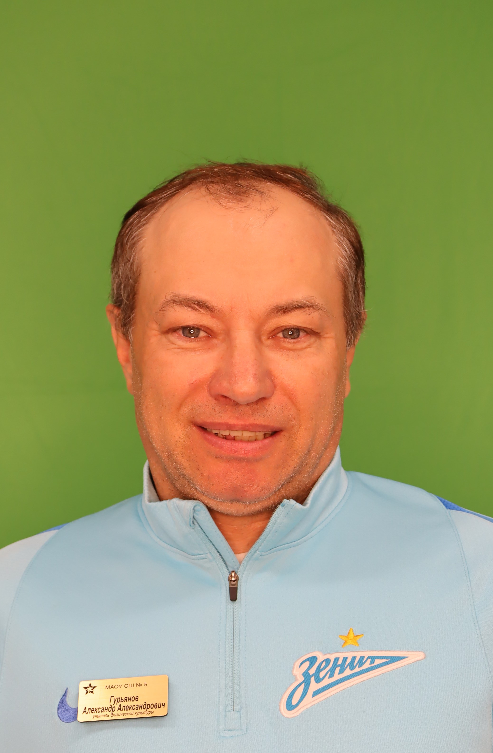 Гурьянов Александр Александрович.