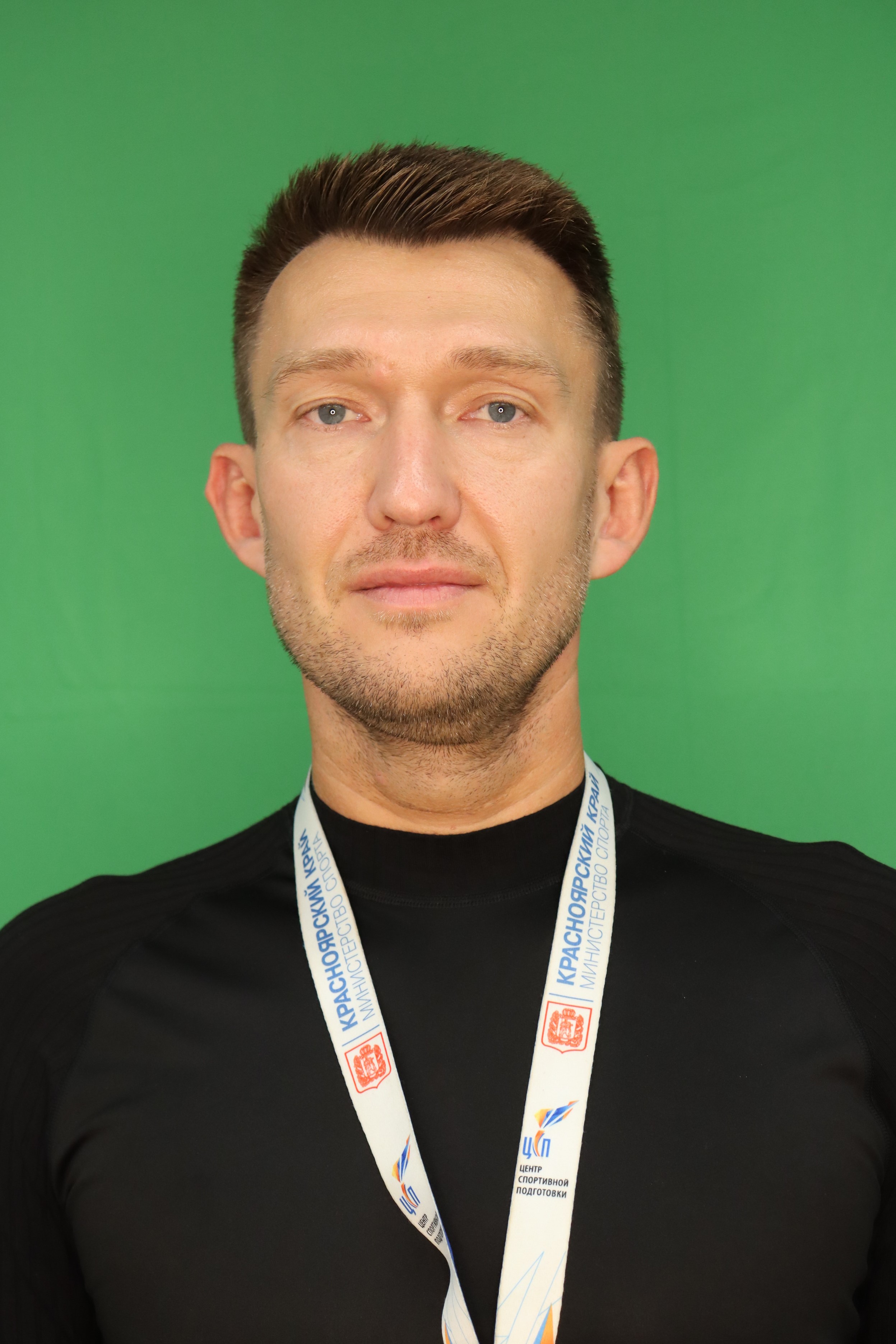 Мурашкин Сергей Александрович.
